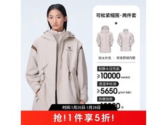 骆驼女装抓绒三合一冲锋衣5折仅369元