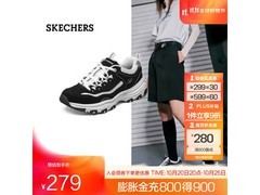 斯凯奇奥利奥熊猫鞋179元