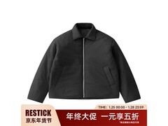 RESTICK男士冬季翻领棉服夹克低至369元