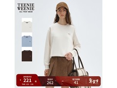 TEENIE WEENIE小熊卫衣秋冬款直降50%