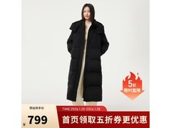 坦博尔长款加厚羽绒服5折仅519元