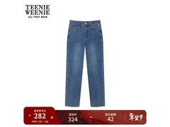 TEENIE WEENIE秋浅蓝色牛仔裤5折仅162元
