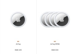 苹果发布第二代AirTag：超宽带升级、Apple Watch原生支持、续航不变