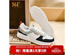 361°极光男板鞋43码，京东5折仅92元