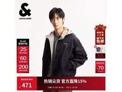 杰克琼斯马年棒球服夹克京东五折疯抢！