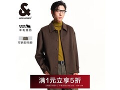 杰克琼斯尖领毛大衣京东五折仅306元