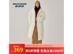 斯凯奇棉花糖白羽绒服368元