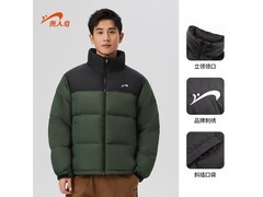 贵人鸟90%绒石墨烯羽绒服今日5折！