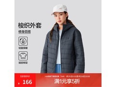 斯凯奇秋冬棉服五折，165元速抢