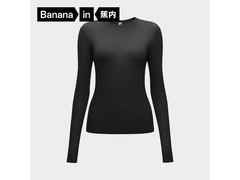 蕉内热皮5系女士保暖衣69.5元抢购