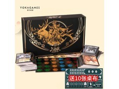 三国杀暗金豪华版5折，22.5元带回家！