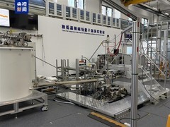 我国研制35.6特斯拉全超导磁体创世界纪录