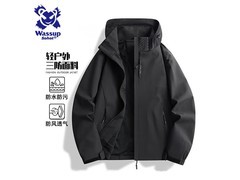 Wassup Sohot冲锋衣5折抢