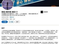 暗黑破坏神4成暴雪史上销量最高游戏，销量破千万