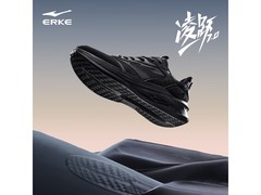 鸿星尔克凌跃2.0跑鞋五折特惠