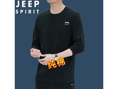 Jeep SPIRIT吉普长袖T恤1件5折仅34.5元