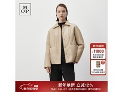 Marc O’Polo冬季A型棉服直降60%