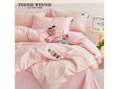 TEENIE WEENIE 1米8床四件套5折仅196元