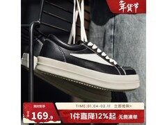 Mr.A运动复古休闲鞋2件低至154元