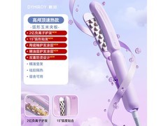 戴觅负离子玉米须夹板，京东低至49元