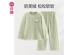 芬腾草绿L码珊瑚绒家居服套装低至89元