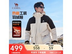骆驼2023工装羽绒服，到手仅279元！