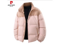 皮尔·卡丹粉色棉服立领保暖，89元包邮