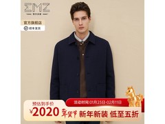 EMZ鄂尔多斯男士纯羊毛夹克京东特惠