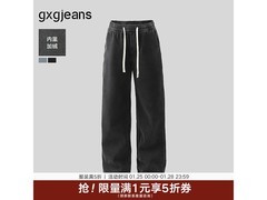 gxgjeans冬款直筒牛仔裤5折仅124元