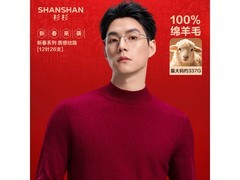 杉杉绵羊毛本命年红毛衣