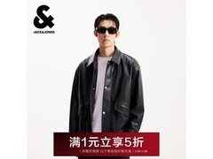 杰克琼斯PU棉服五折294