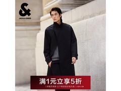 杰克琼斯双排扣风衣五折