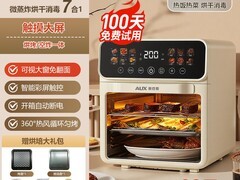奥克斯2026新款三合一电烤箱