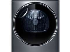 海尔10公斤热泵烘干机，补贴后低至2743元