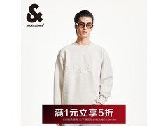 杰克琼斯男士冬季卫衣1件5折仅176元