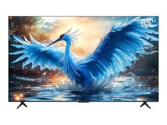 雷鸟85R685C电视立减，到手仅5601元