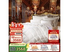 富安娜抑菌鹅绒加厚被京东5折仅1999元
