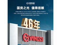 扬子10公斤洗烘一体机975元