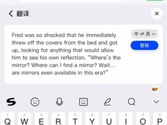 搜狗输入法20.0发布：AI口语转书面语、轻声识别、智能组词全面升级