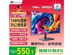 优派VA27G25显示器508元