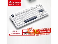 黑峡谷 E2 星光白键盘月黑风高秒杀 161 元