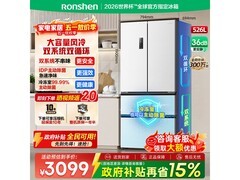 容声BCD-526WD1MPA法式冰箱直降965元