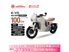 五羊本田E - VO电动摩托车直降2000元