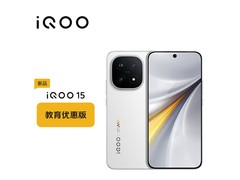 vivo第五代骁龙8传奇版手机京东特惠