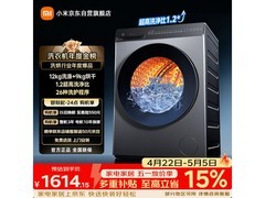 米家12kg洗烘一体机1562元