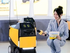 美团小黄蜂机器人在重庆江北机场T3航站楼投入常态化运营