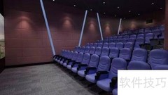 私人电影院适合做什么？