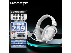 漫步者HECATE G5耳机促销，到手233元