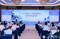 给城市装上“监管天眼”，给车队装上“利润管家”