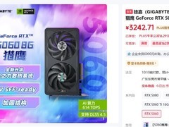 技嘉RTX 5060显卡三日涨价500元，显存产能转向AI致成本传导加速
